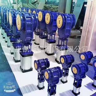 10C气动陶瓷旋转阀 气动进料阀气动耐磨平衡阀 Z643TC 凯斯姆阀门