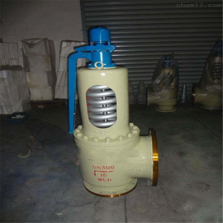 遂宁市阀门销售A48SH-64V DN65高压高温全启式阀 阀直供