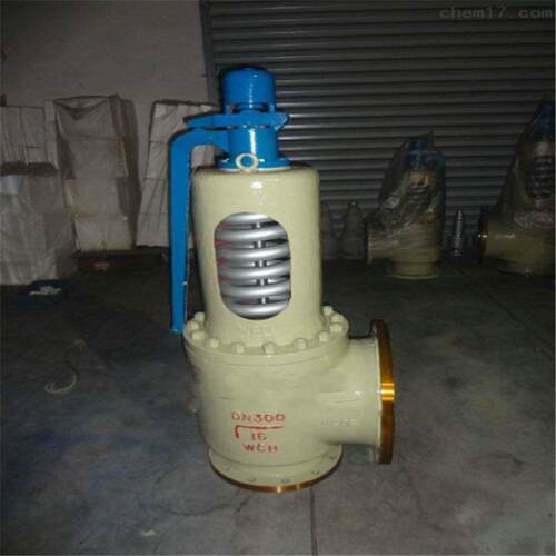 遂宁市阀门销售A48SH-64V DN65高压高温全启式阀 阀直供