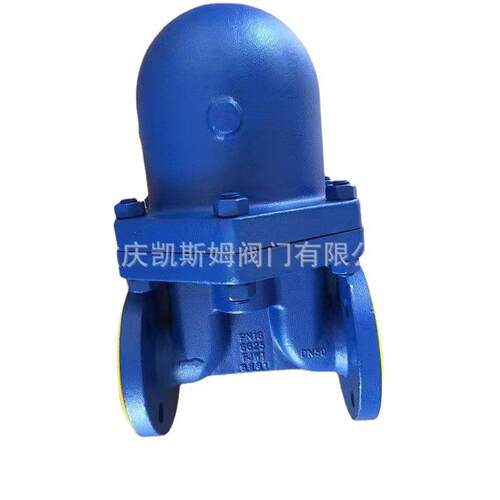 [斯派莎克]疏水器FT44H-16C浮球式蒸汽疏水阀 大排量疏水器DN25