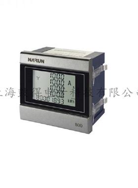 PD800-B4上海三相智能电力仪表72*72电流电压数显表