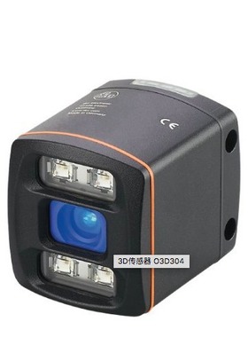 IFM3D传感器 O3D304 O3DIRDKG/E1/GM/W/70