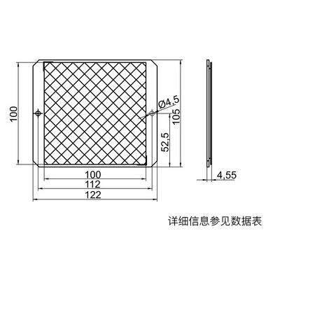 ODSL 30测距传感器反射板反光 CTS 100x100 50104599