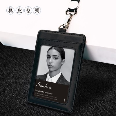 真皮两卡位证件卡包风刻抖音推荐