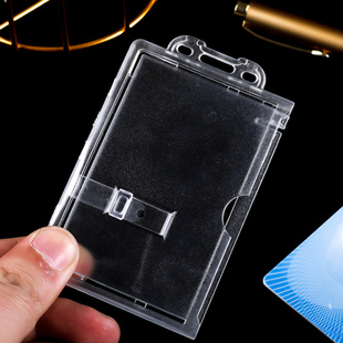 跨境商务防磁透明卡套双面磨砂推杆证件卡公交地铁保护卡壳身份识别挂脖硬壳韩企SK三星集团员工牌易拉扣吊绳