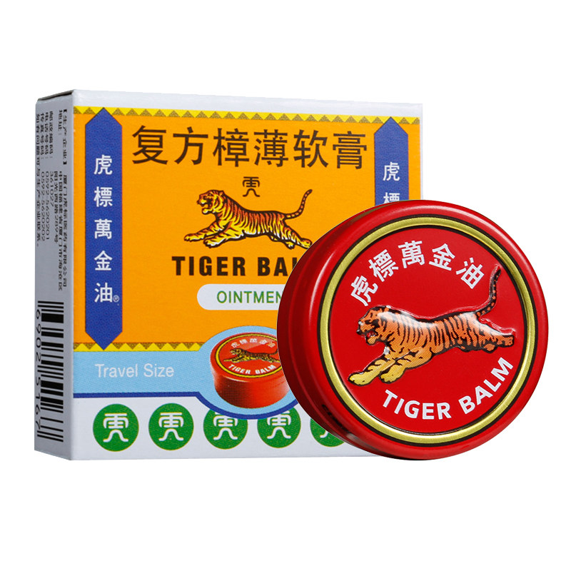 包邮】虎标万金油精油复方樟薄软膏4g蚊虫叮咬止痒头痛鼻塞m