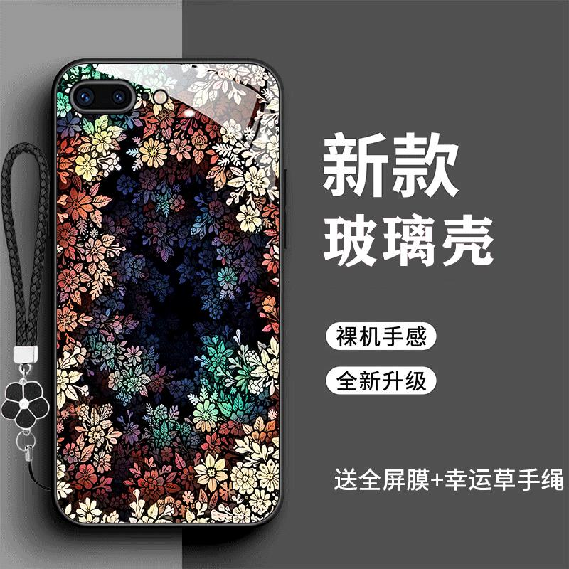 裸机手感高清玻璃壳