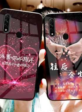 oppoa8手机壳oppo a8时尚镜面opp0 a8玻璃opopa保护套硬opoa八硅胶防摔0ppoa8全包软边oppa8女款0pp0a8潮牌男