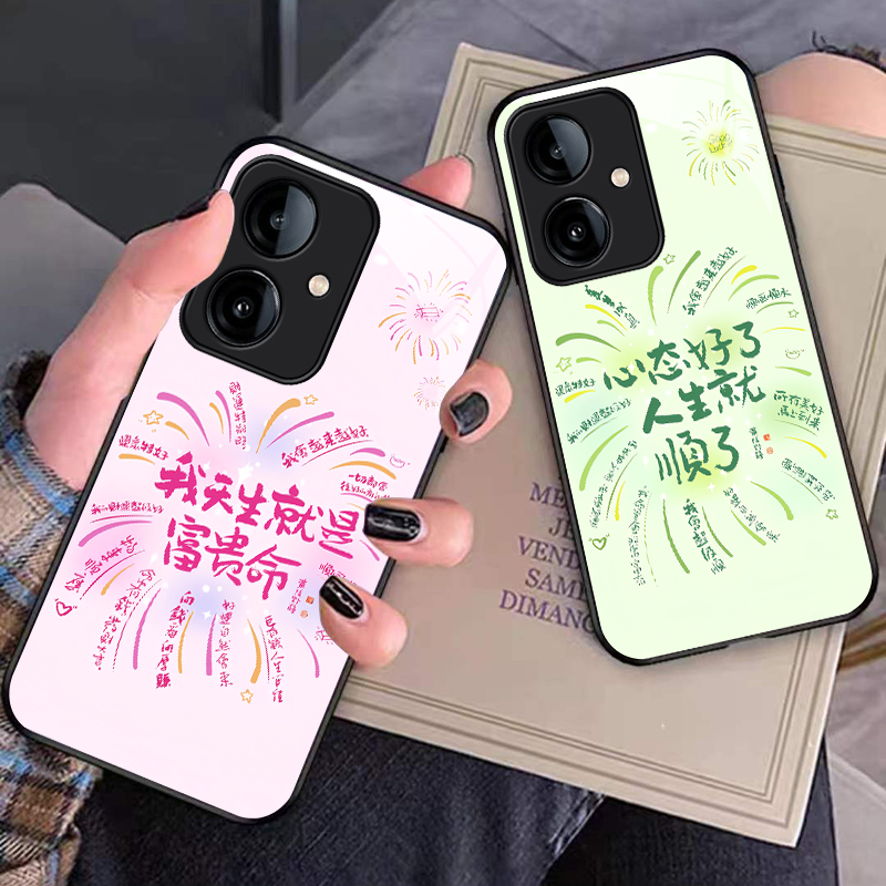 裸机手感高清玻璃壳