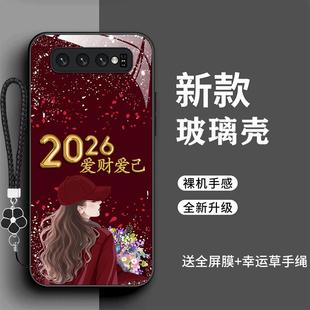 镜面SM 适用于三星S11手机壳GalaxyS11新款 全包耐脏Galaxys11e女款 时尚 G9880﻿玻璃壳 2026爱财爱己三星s11