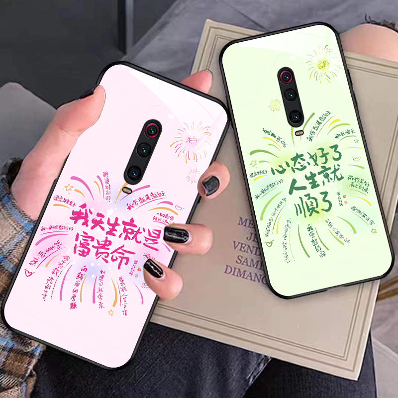 裸机手感高清玻璃壳