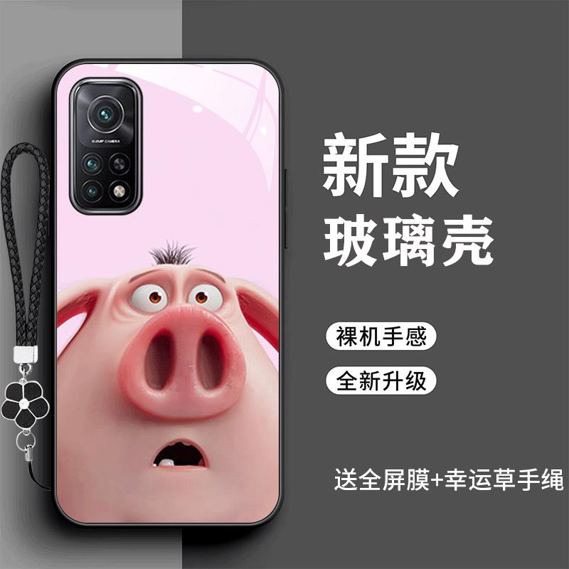 裸机手感高清玻璃壳