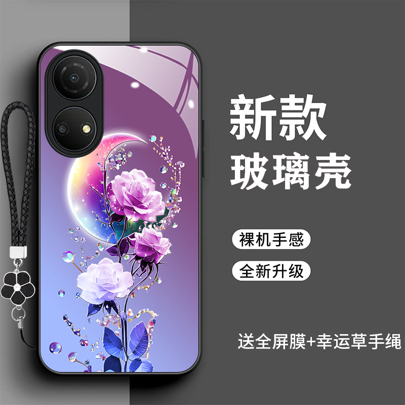 裸机手感高清玻璃壳