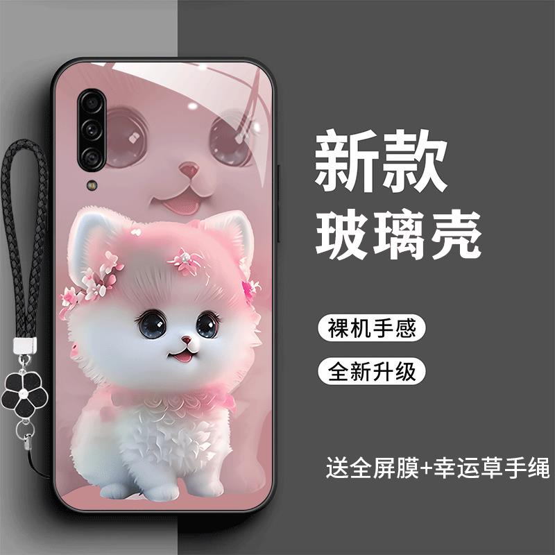 裸机手感高清玻璃壳