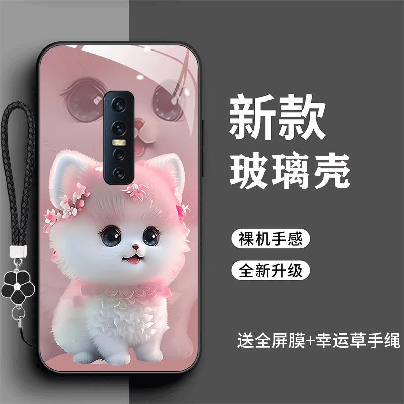 裸机手感高清玻璃壳