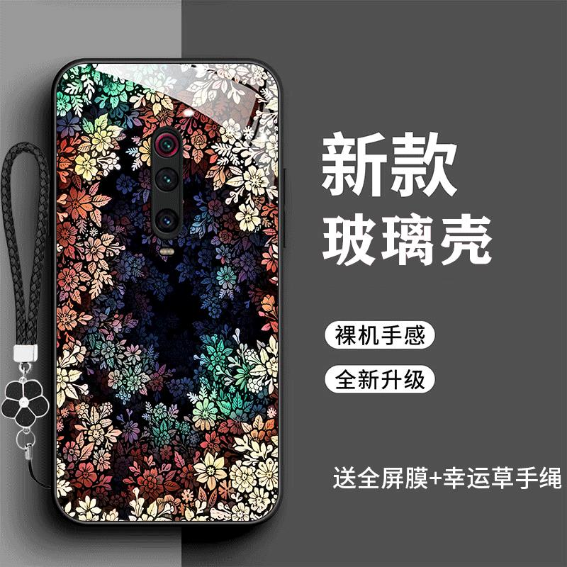 裸机手感高清玻璃壳