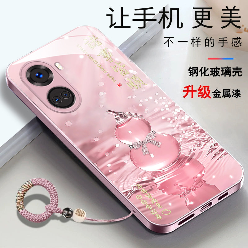 适用于华为nova10SE手机壳华为nv10SE轻奢玻璃壳BNE-AL00时尚高级感水晶葫芦naowa10se女款全包防摔nav010se