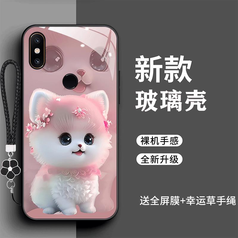 裸机手感高清玻璃壳