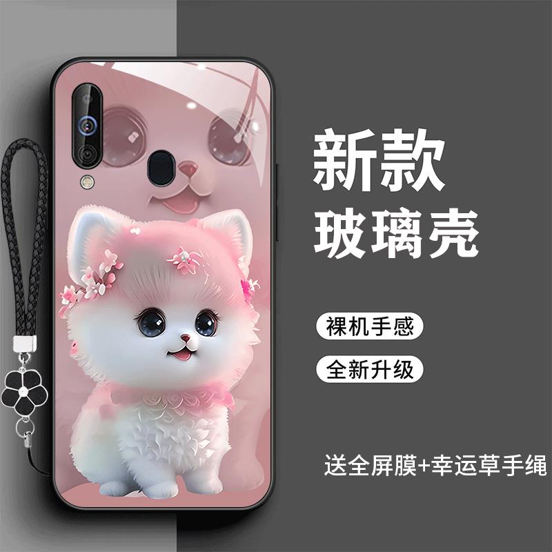 裸机手感高清玻璃壳