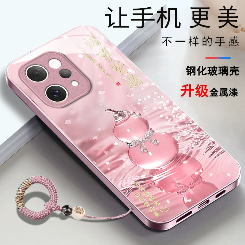 vivos50promini手机壳vivos50轻奢玻璃壳Viv0S50promlni时尚高级感水晶葫芦vovis50女款全包防摔Vovos50新款