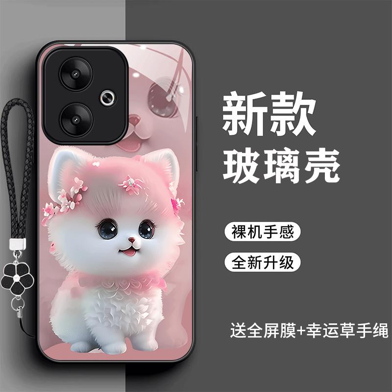 裸机手感高清玻璃壳