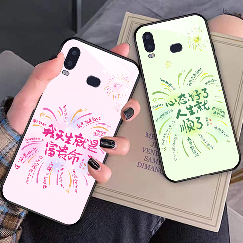 裸机手感高清玻璃壳