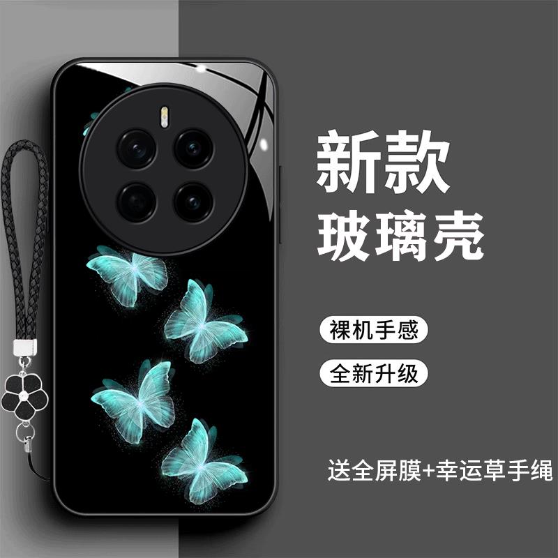 裸机手感高清玻璃壳