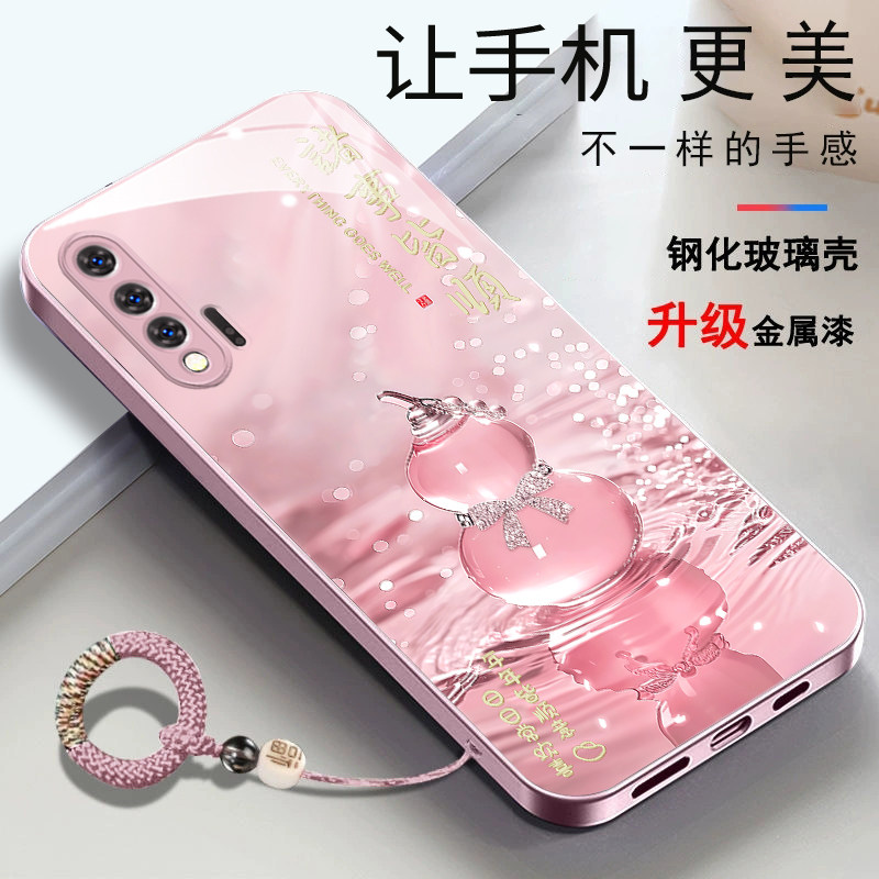 适用于华为nova6 5G手机壳nave6轻奢玻璃壳naov6时尚高级感水晶葫芦navo6女款全包防摔WLZ-AN00新款时尚潮