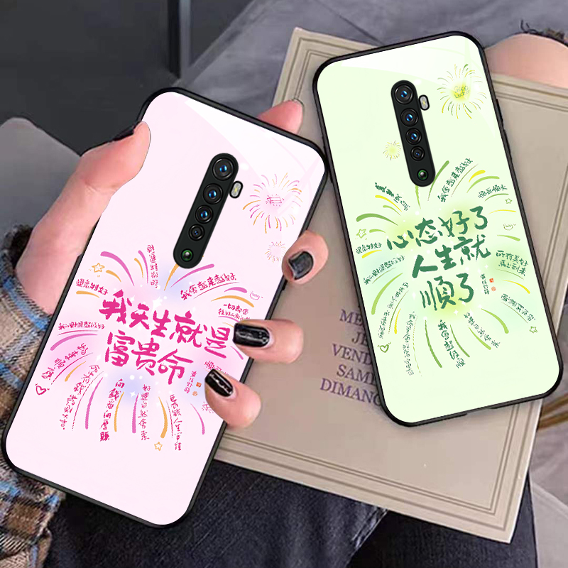 裸机手感高清玻璃壳