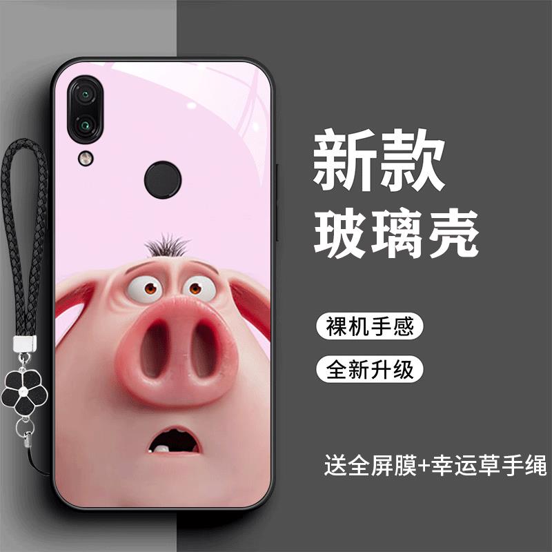 裸机手感高清玻璃壳