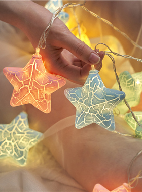 led圣诞装饰彩灯闪灯串灯星星灯串电池灯房间卧室场景布置网红灯