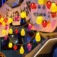 夜市擺攤菠蘿氛圍燈燒烤USB彩燈