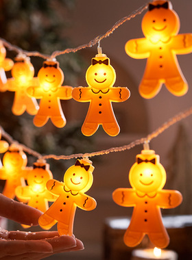 圣诞节装饰灯串灯饰圣诞树挂灯led彩灯氛围灯店铺场景布置星星灯