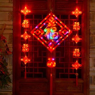 过新年春节福字彩灯2026新款中国节led阳台门口发光氛围灯装饰灯