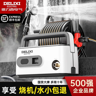 德力西充电式 抽水泵自动浇地农用灌溉小型菜地锂电池户外浇菜神器