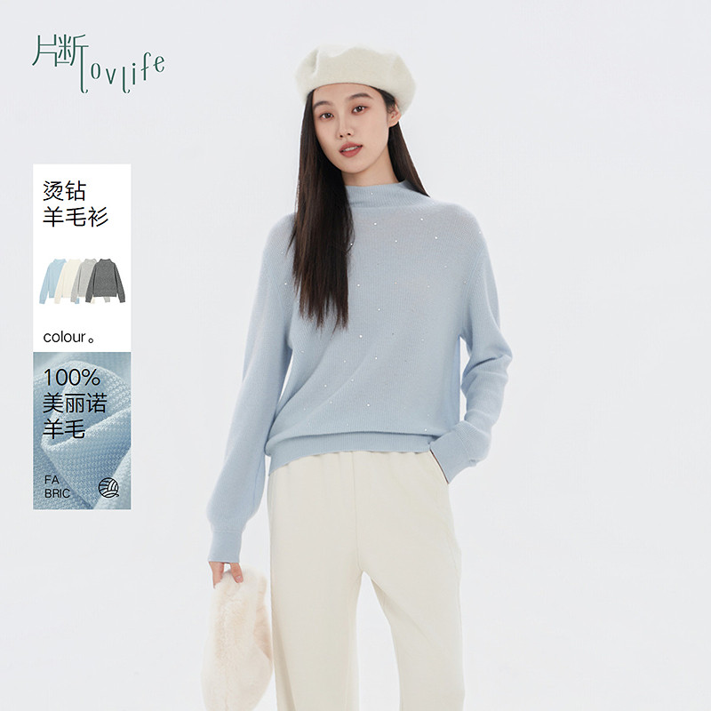 片断毛衣女冬季新款堆堆领烫钻设计休闲气质优雅百搭套头上衣图片