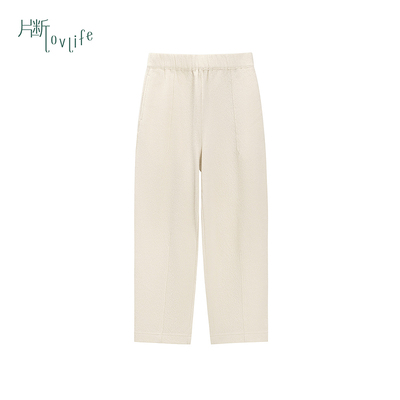 片断休闲裤女冬季新款高腰气质职业通勤小个子显瘦百搭直筒裤