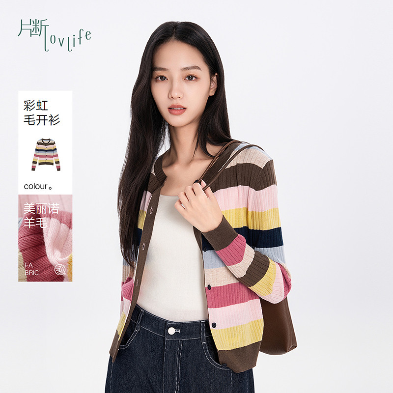 片断毛衣女秋季新款休闲气质小个子圆领撞色条纹文艺针织开衫图片