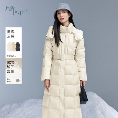 片断羽绒服女冬季新款立领收腰简约大气保暖过膝长款外套