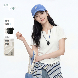 片断T恤女夏季新款显瘦抽褶收腰设计休闲简约短款正肩上衣