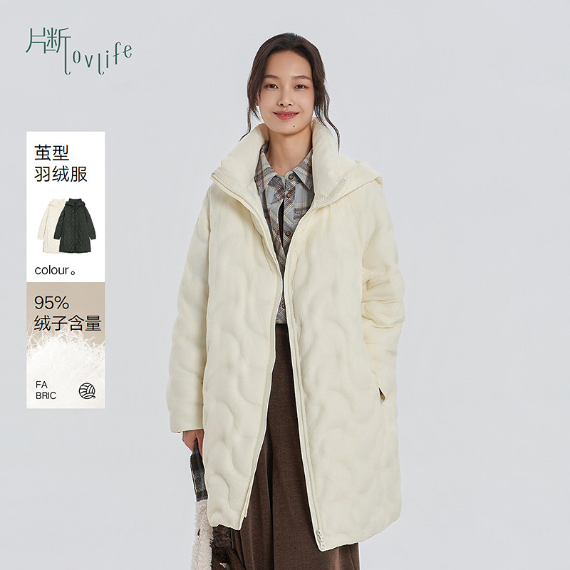 片断羽绒服女冬季新款简约通勤设计百搭轻薄连帽茧型中长外套,女装/女士精品,羽绒服,淘宝优惠券,粉丝福利购,淘宝优惠卷