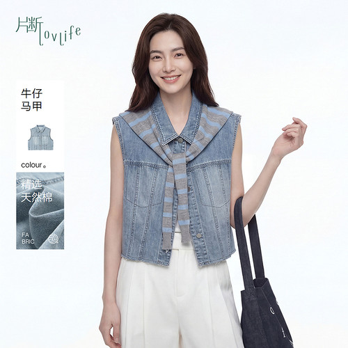 片断马甲女夏季新款翻领文艺复古休闲学院叠穿短款牛仔外套