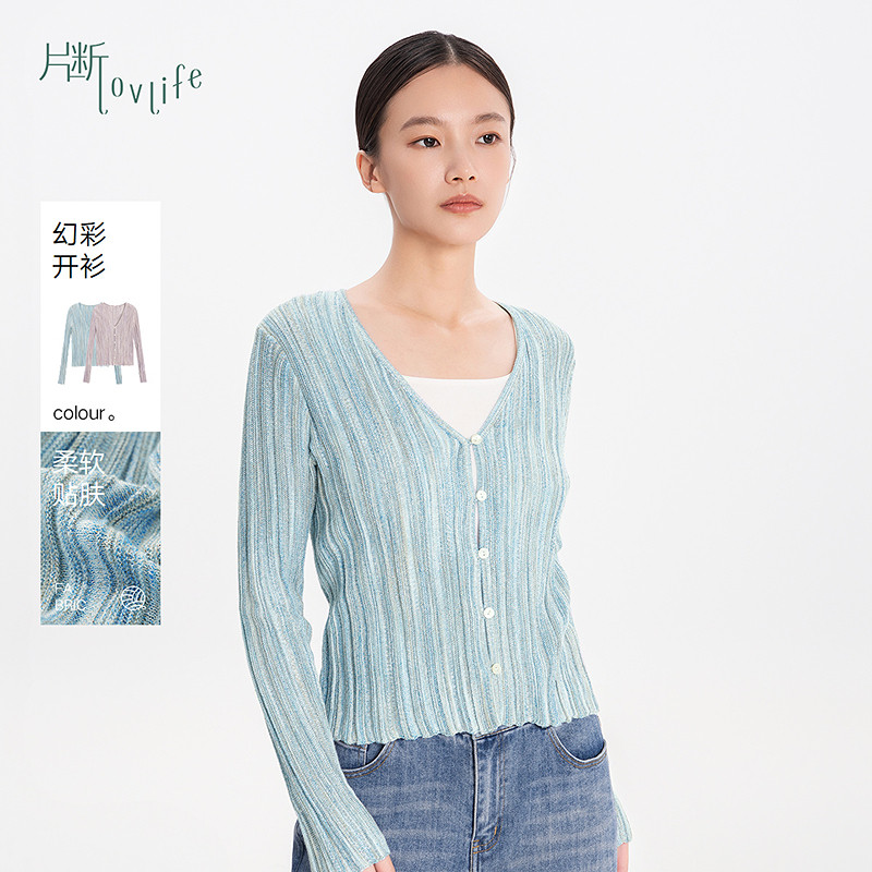 片断毛针织衫女秋季新款v领修身优雅通勤百搭渐变肌理设计开衫图片
