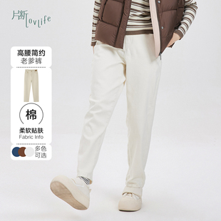 百搭直筒高腰显瘦简约老爹裤 片断休闲裤 气质时尚 新款 女冬季