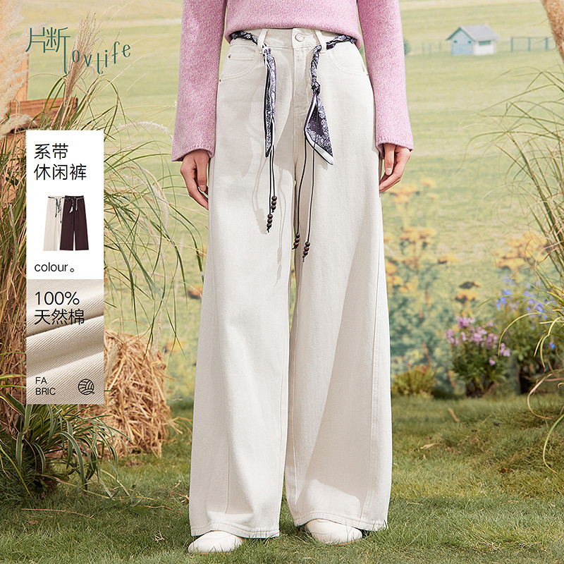 片断牛仔裤女秋季新款休闲小个子藏肉长裤高腰复古水洗直筒裤,女装/女士精品,牛仔裤,淘宝优惠券,粉丝福利购,淘宝优惠卷