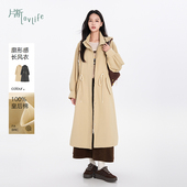 外套 立领连帽撞色抽绳休闲通勤百搭长款 片断风衣女春季 新款