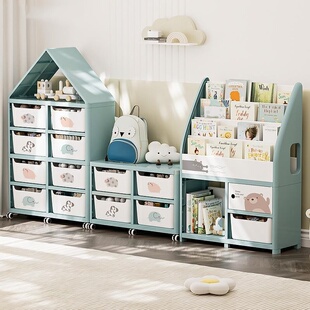 客厅儿童绘本书架pp材质卡通绘本收纳置物架宝宝玩具图书收纳架