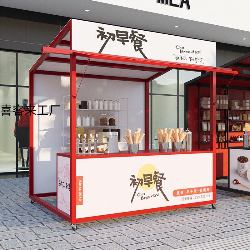 创意市集商业街夜市活动摆摊棚架