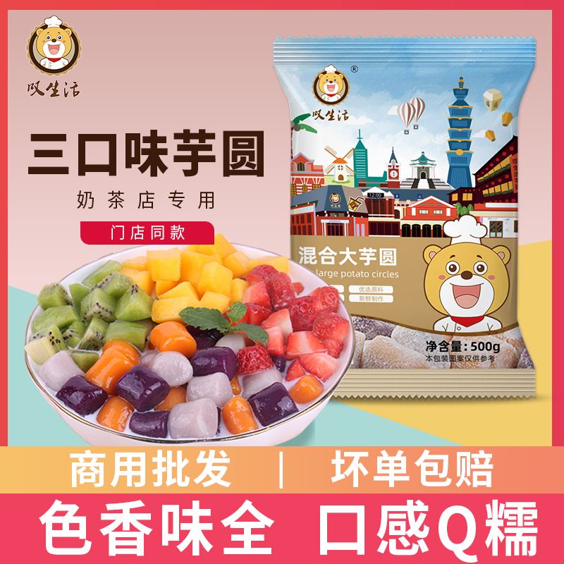 ̾СԲֹ̲רɲʵ19.24Ԫ,ۺ9.62/