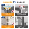 Товары от keekaroo旗舰店